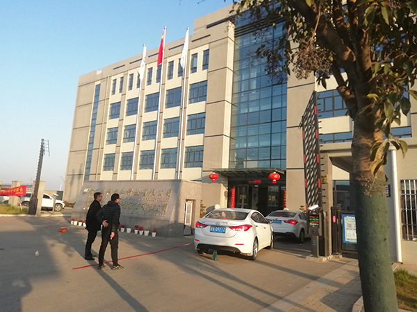 美誠鋁業開工大吉！