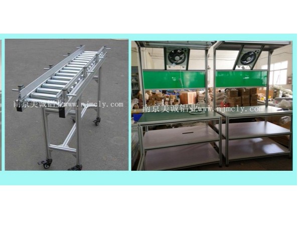 工業鋁型材如何生產的？工業鋁型材有什么用途？