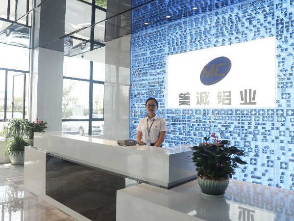 美誠鋁業國慶假期結束正式開工！