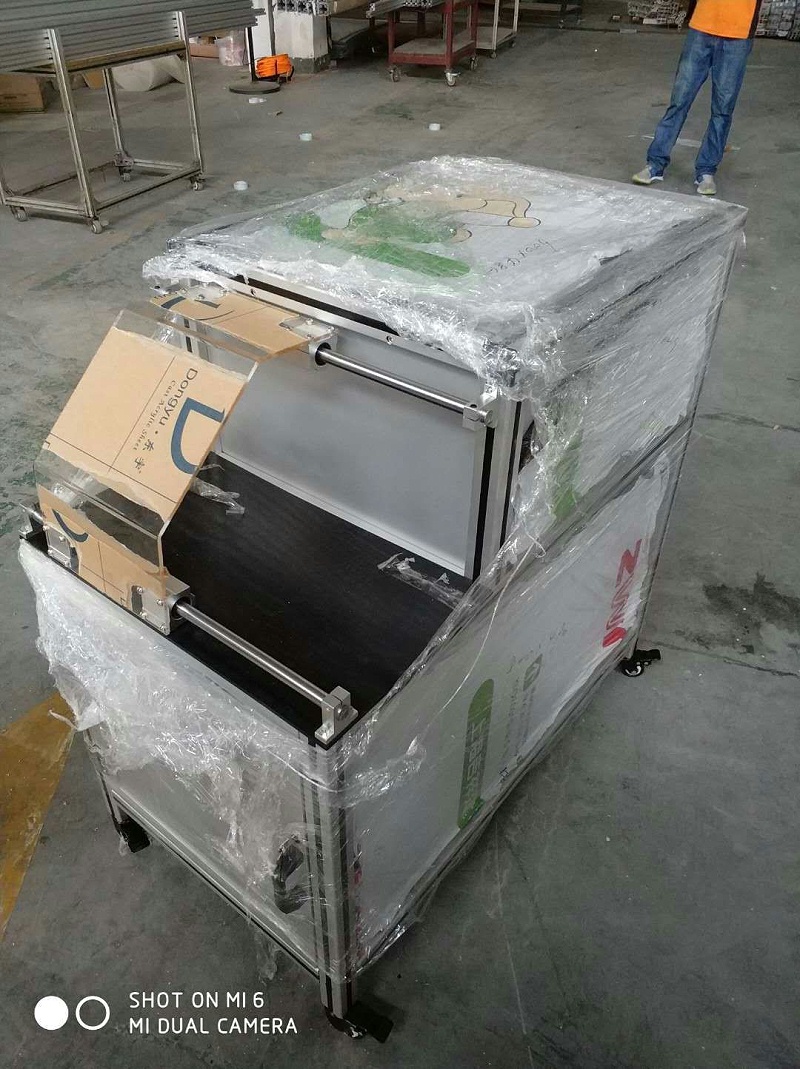 機器防護(hù)罩