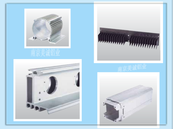 異型材與常規(guī)流水線型材有什么區(qū)別？