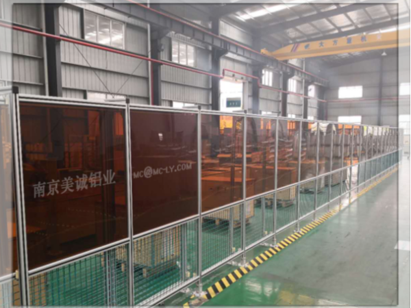 您了解型材嗎？